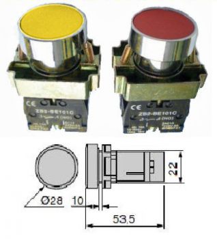PRESSURE SWITCH BUTTON - YELLOW with holder for 2 contact blocks