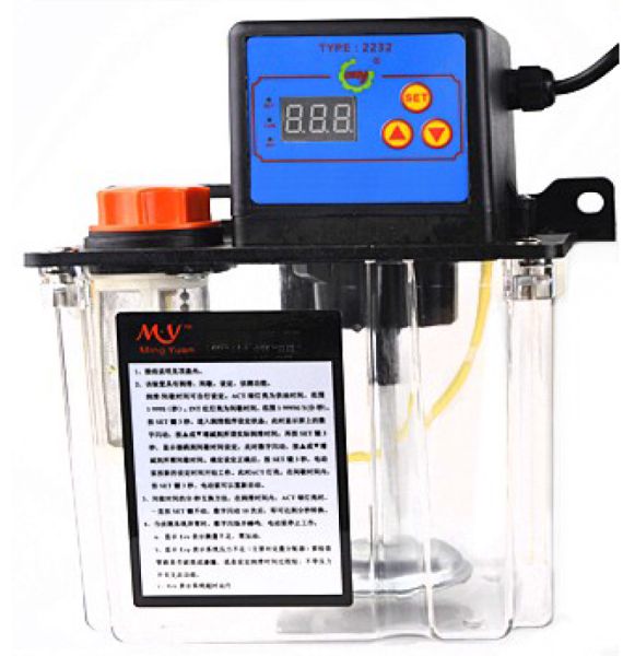 Fully automatic electric lubricating oil pump Central lubrication / oil lubricator 230 V/0,5 l